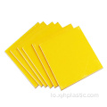 Yellow 3240 Epoxy Glass Cloth Laminated Sheet